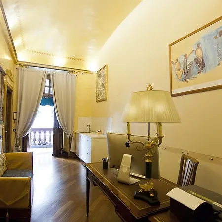 Vatican Vacanze Romane * Рим
