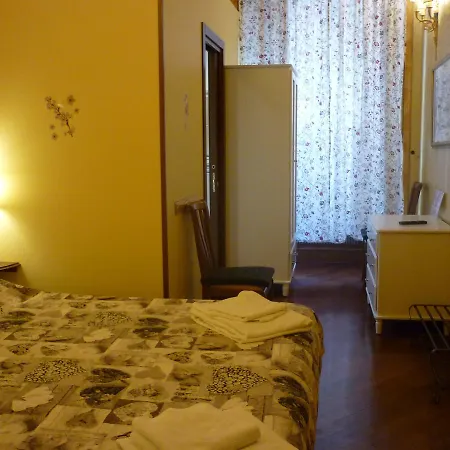 Vatican Vacanze Romane Гостевой дом